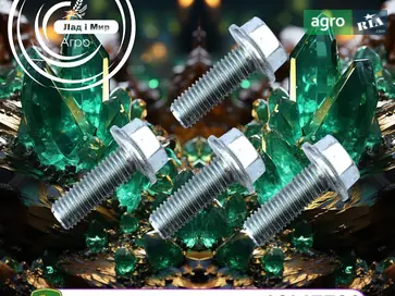 Гвинт 19M7790 до трактора John Deere - фото