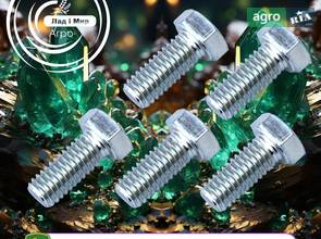 Гвинт 19H2284 до трактора John Deere