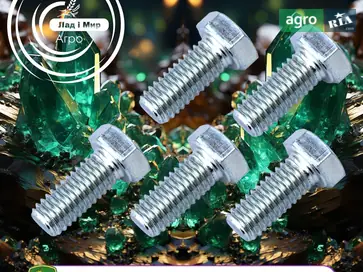 Гвинт 19H2284 до трактора John Deere - фото