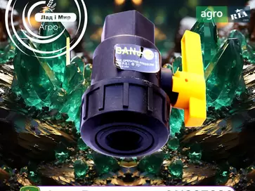 Пневматичний клапан AN207939 до оприскувача John Deere - фото