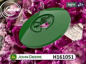 Полушков HXE69871 для комбайна John Deere