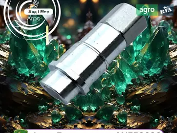 Муфта AXE53030 до комбайна John Deere - фото