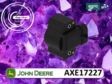Датчик положения AXE17227 для комбайна John Deere - фото