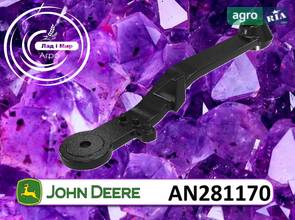Кронштейн AN281170 до сівалки John Deere