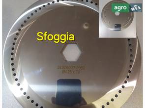 Высевающий диск 01306007.0001 для сеялки Sfoggia