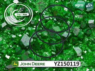 Ущільнення YZ150119 до трактора John Deere - фото