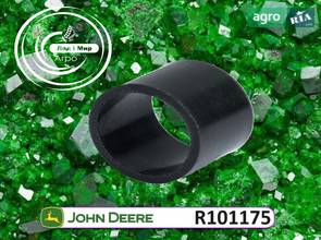 Прокладка R101175 до трактора John Deere