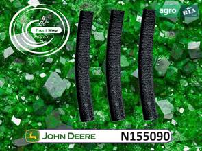 Изолятор N155090 для опрыскивателя John Deere