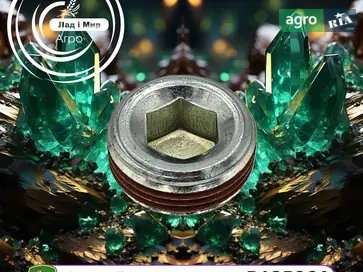 Заглушка R125064 до трактора John Deere - фото