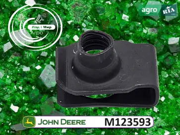 Гайка M123593 до трактора John Deere - фото
