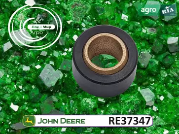 Втулка RE37347 до трактора John Deere - фото