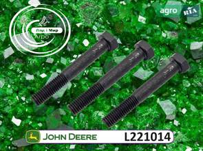 Винт L221014 для трактора John Deere
