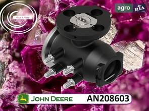 Обратный клапан AN208603 для опрыскивателя John Deere