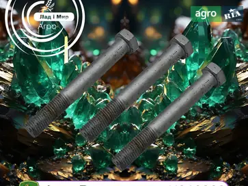 Гвинт N319292 до оприскувача John Deere - фото