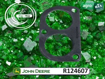 Прокладка R124607 до комбайна John Deere - фото