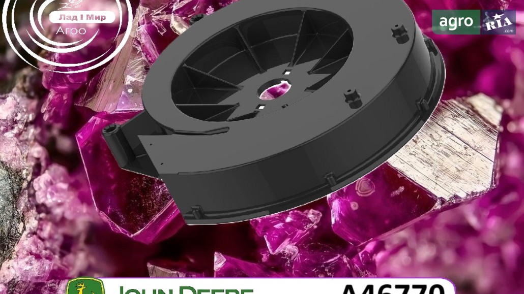 Кожух вентилятора A46770 для сеялки John Deere - фото 1