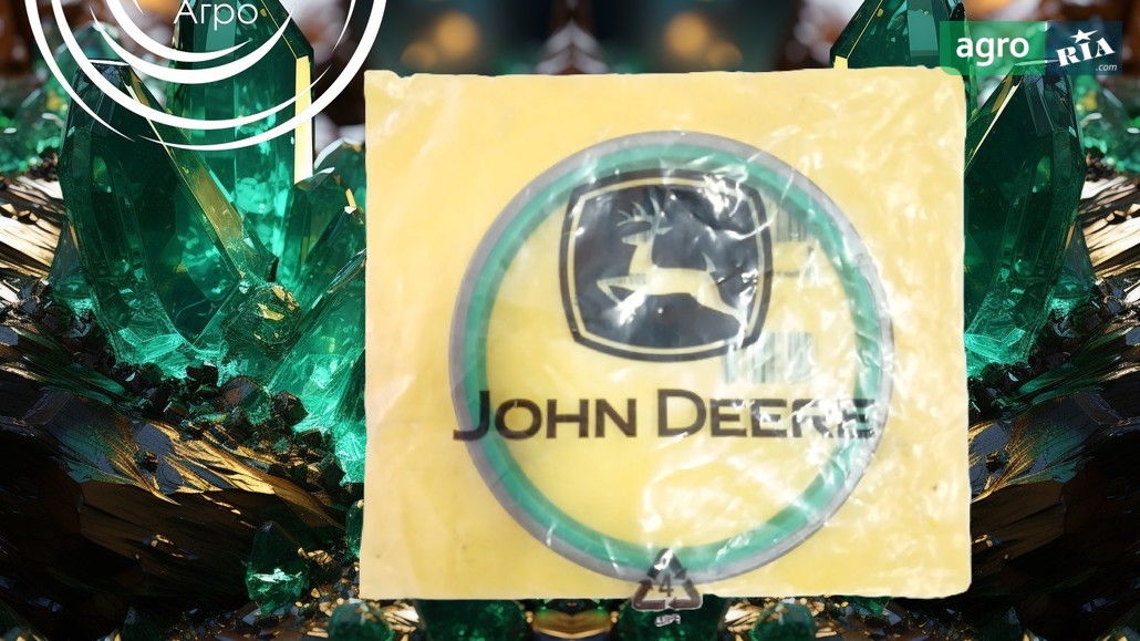 Сальник R135001 для трактора John Deere - фото 1