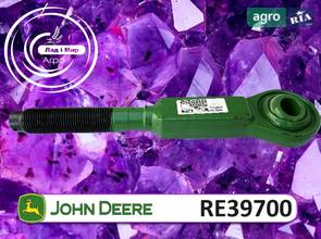 Винт RE39700 для трактора John Deere