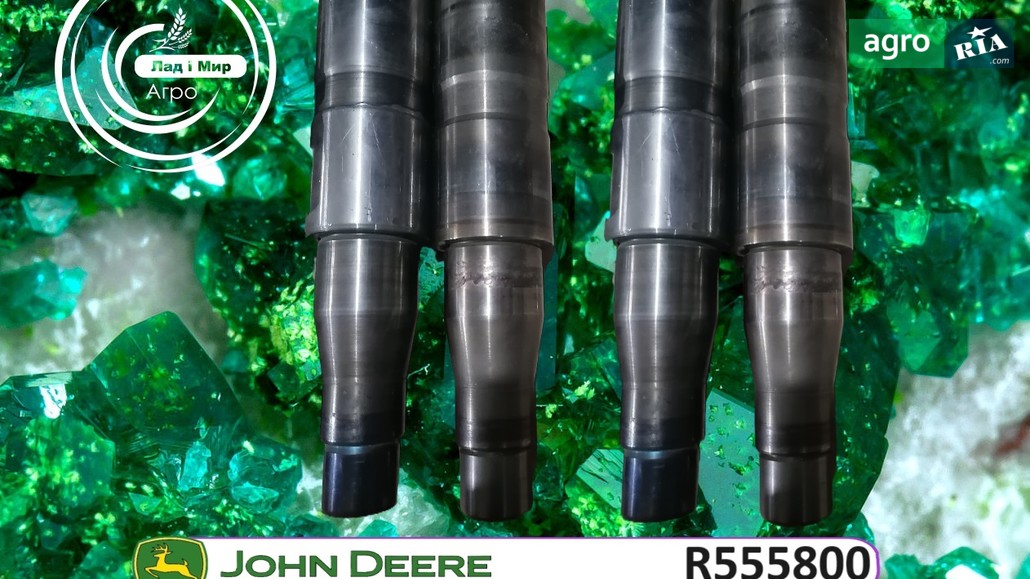 Вал R555800 до трактора John Deere - фото 1