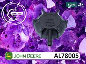 Крышка AL78005 для трактора John Deere