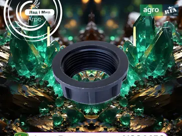 Гайка N304459 до оприскувача John Deere - фото