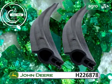 Ущільнення H226878 до комбайна John Deere - фото