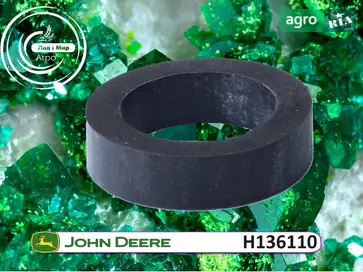 Ущільнення H136110 до сівалки John Deere - фото