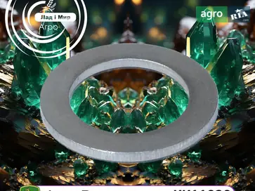 Шайба KK11039 до оприскувача John Deere - фото