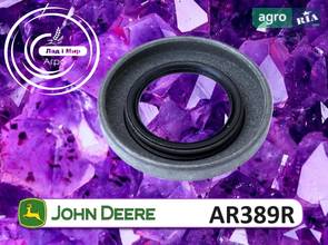 Уплотнение AR389R для трактора John Deere