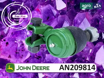 Накінечник AN209814 до оприскувача John Deere - фото