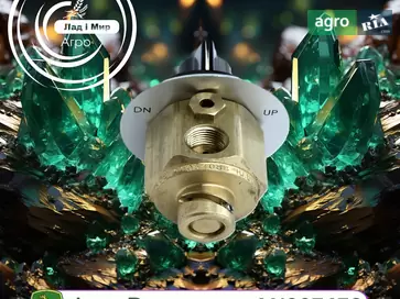 Пневматичний клапан AN207478 до оприскувача John Deere - фото
