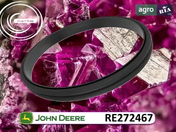 Манжета RE272467 до трактора John Deere - фото