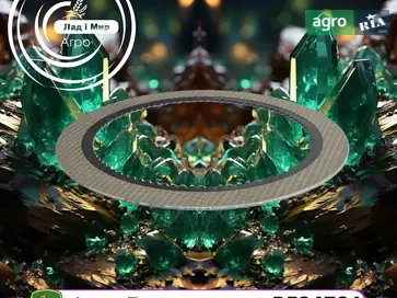 Диск фрикційний RE34784 до трактора John Deere - фото