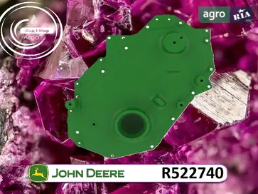 Кришка R522740 до трактора John Deere - фото