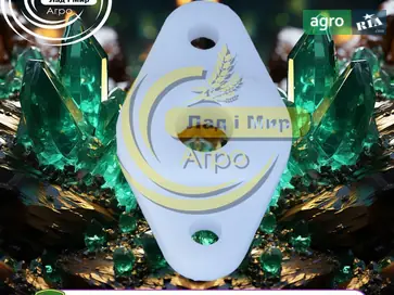 Опора R86457 для трактора John Deere - фото