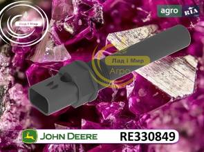 Датчик швидкості RE330849 до трактора John Deere