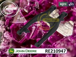 Кронштейн RE210947 до трактора John Deere