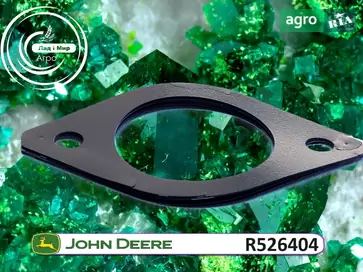 Прокладка R526404 до жниварки John Deere - фото
