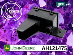Датчик заполнения бункера AH121475 для комбайна John Deere