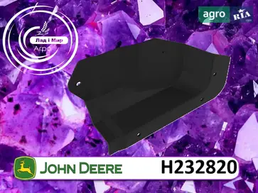 Дефлектор H232820 до комбайна John Deere - фото