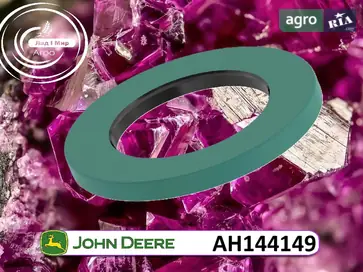 Сальник AH144149 до комбайна John Deere - фото