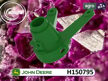 Кронштейн H150795 до комбайна John Deere - фото