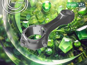 Шатун SE501094 до комбайна John Deere