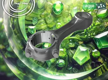 Шатун SE501094 до комбайна John Deere - фото