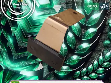 Чистик висівного диска AA37076 до сівалки John Deere - фото