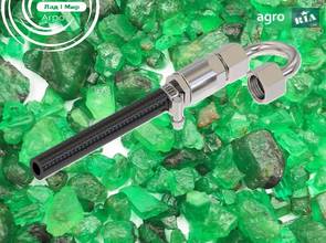 Рульовий клапан AL175819 до трактора John Deere