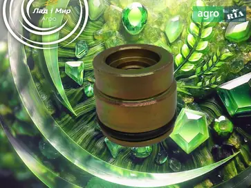 Заглушка RE326494 до трактора John Deere - фото