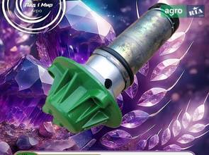 Топливный насос RE532519-US для комбайна John Deere