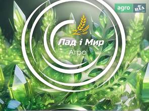 Штуцер AXE17073 для комбайна John Deere