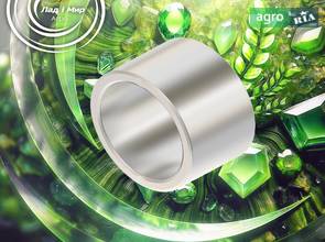 Гільза R153139 до трактора John Deere